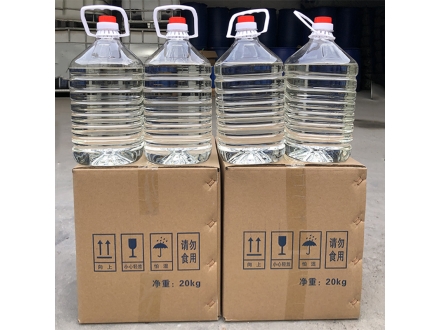 植物油燃料厂家批发