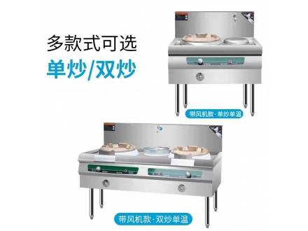 植物油灶具多名目可选